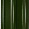 excella-classic-green-jadeite