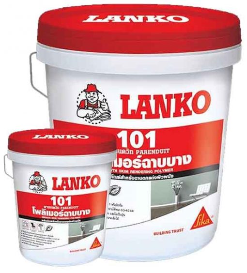 โพลิเมอร์ฉาบบาง lanko 101