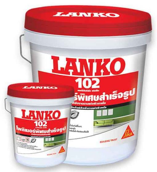 โพลิเมอร์ฉาบบางภายใน LANKO 102