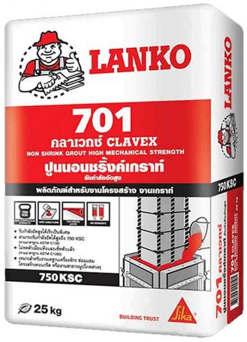 ปูนนอนชริ้งเกราท์ lanko 701