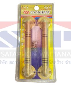 condo-002-bb-4-inch