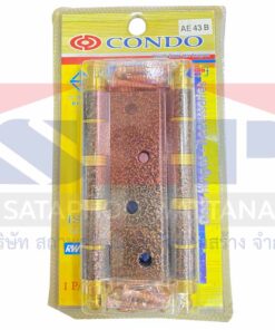 condo-ae-43-b