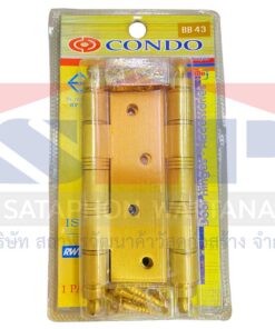 condo-bb-43