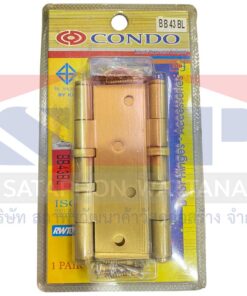 condo-bb-43-bl