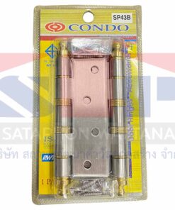 condo-sp-43-b