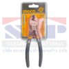 ingco-cable-cutter-hccb0206