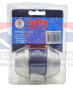 ison-deadbolt-lock-008006