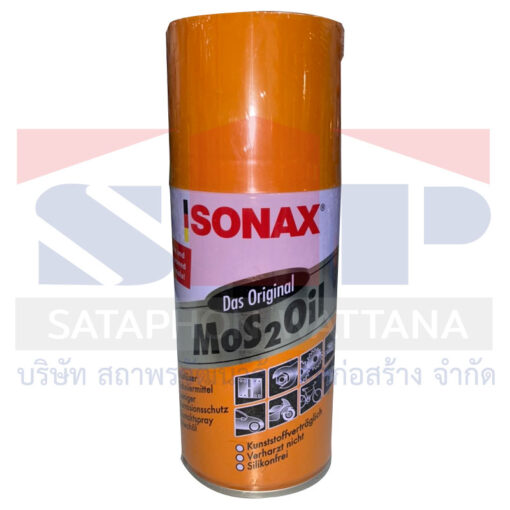 sonax-300cc