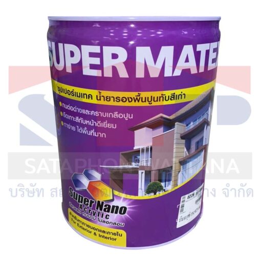 super-matex-primer-old-cement