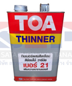 thinner-toa-no21