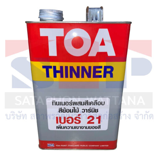 thinner-toa-no21