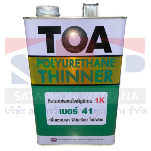 thinner-toa-no41